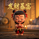 成都ag超玩会照片大全